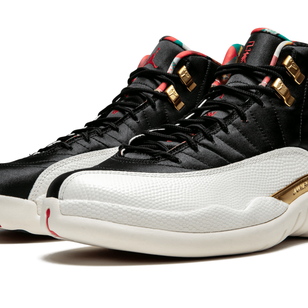 Jordan 12 Retro Chinese New Year 2019